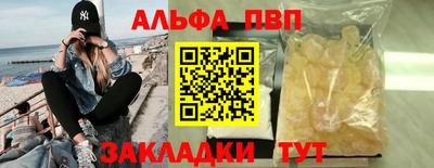 мдпв Наро-Фоминск