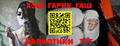 мдпв Наро-Фоминск